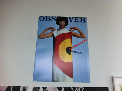 Not to be sold separately