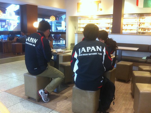 Japan Olympic Team