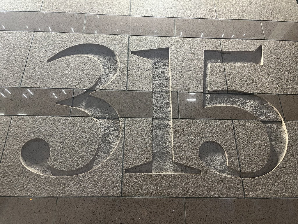 315 New York street lettering